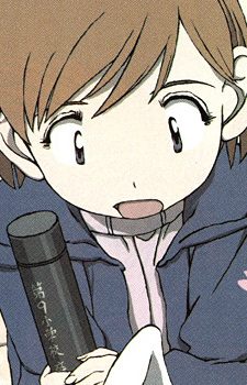 Gambar Karakter Kumi Kawamura