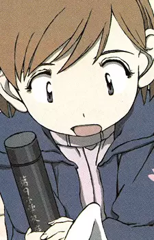 Gambar Karakter Anime: Kumi Kawamura