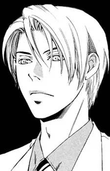 Gambar Karakter Anime: Shinri Saeki