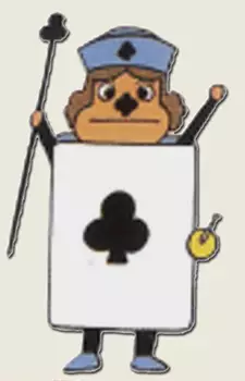 Gambar Karakter Anime: Club Musketeer