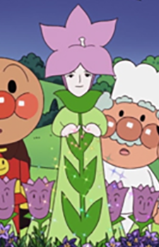 Gambar Karakter Kikyou-hime