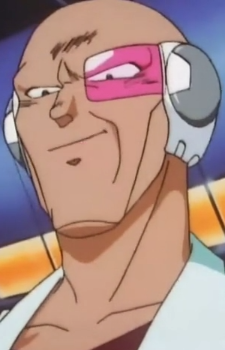 Gambar Karakter Ohgami