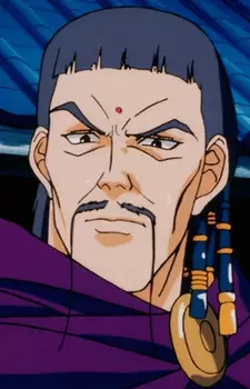 Gambar Karakter Anime: Puttoubaya