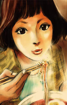 Gambar Karakter Kaede Satou