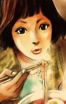 Gambar Karakter Anime: Kaede Satou