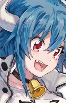 Gambar Karakter Anime: Minos