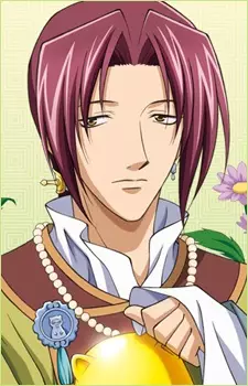 Gambar Karakter Anime: Suou Shin