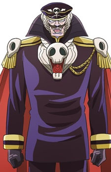 Gambar Karakter Anime: Supreme Leader Bosslar