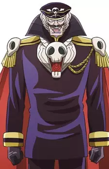 Gambar Karakter Anime: Supreme Leader Bosslar