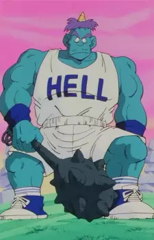 Gambar Karakter Anime: Gozu