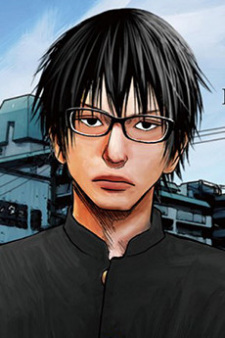 Gambar Karakter Sou Utsumi