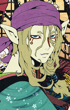 Gambar Karakter Kusuriuri