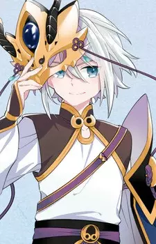 Gambar Karakter Anime: Prince of Lanling