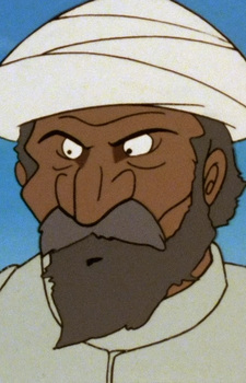 Gambar Karakter Basara Rabaan