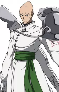 Gambar Karakter Anime: Porf Griffith