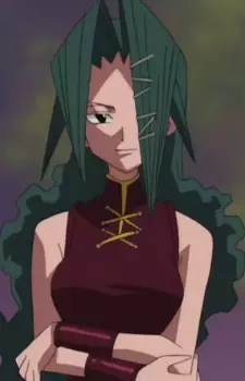 Gambar Karakter Anime: Gein Tao