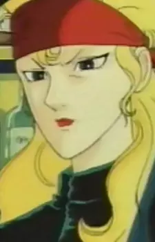 Gambar Karakter Anime: Hakozaki
