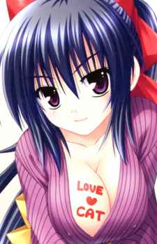 Gambar Himari Noihara