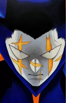 Gambar Karakter Anime: Vincent Bari