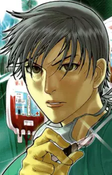 Gambar Karakter Anime: Ryutaro Asada