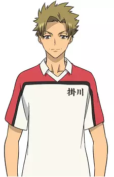 Gambar Karakter Anime: Souma Hayashi