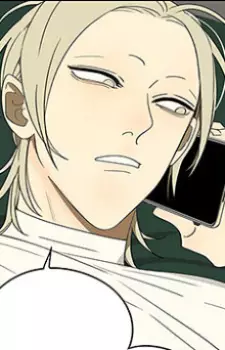 Gambar Karakter Anime: Yi Jian