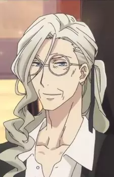 Gambar Karakter Anime: Celestino Santacruz Flores