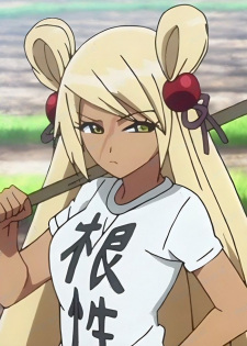 Gambar Karakter Shizuru Ioroi