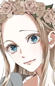 Gambar Karakter Anime: Elizabeth of York