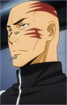 Gambar Karakter Anime: Nigella Beankabul