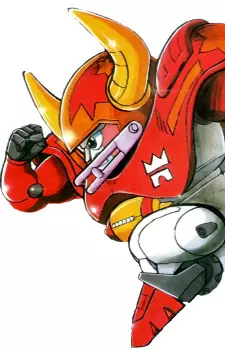 Gambar Karakter Anime: Bull Armor
