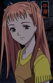 Gambar Karakter Anime: Ren Fa