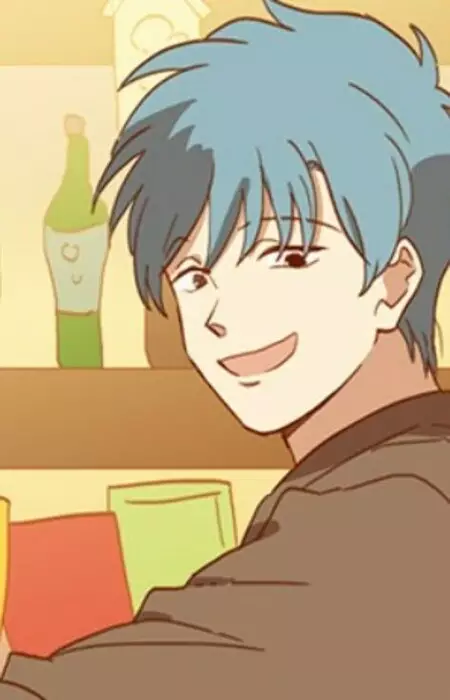 Gambar Karakter Anime: Uhyeok Nam