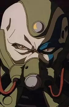 Gambar Karakter Anime: Eagle