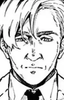 Gambar Karakter Anime: Chief Carter