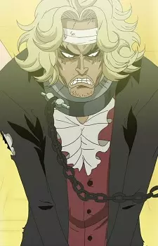 Gambar Karakter Anime: Byron