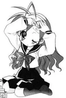 Gambar Karakter Anime: Ai Shiratori