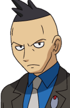 Gambar Karakter Goon