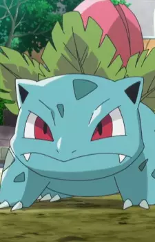 Gambar Karakter Anime: Fushigisou