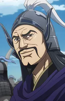 Gambar Karakter Anime: Ma Ren