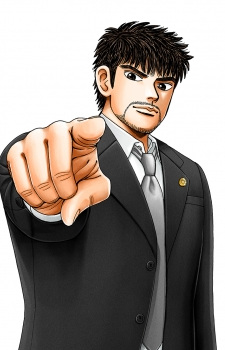 Gambar Karakter Kenji Sakuragi