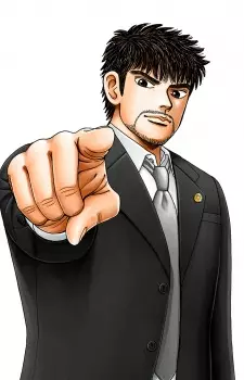 Gambar Karakter Anime: Kenji Sakuragi