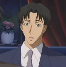 Gambar Karakter Anime: Shoma Shibuya