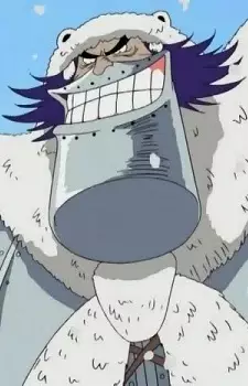 Gambar Karakter Anime: Wapol