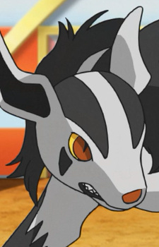 Gambar Karakter Graena