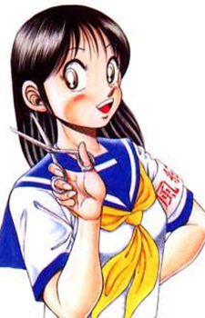 Gambar Karakter Mayumi Watase