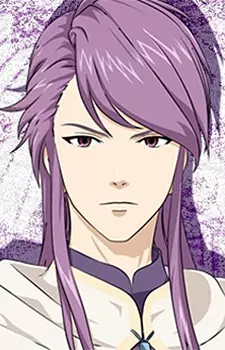 Gambar Karakter Anime: Hsuan Dodge