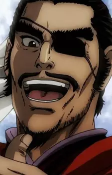 Gambar Karakter Anime: Dun Xiahou