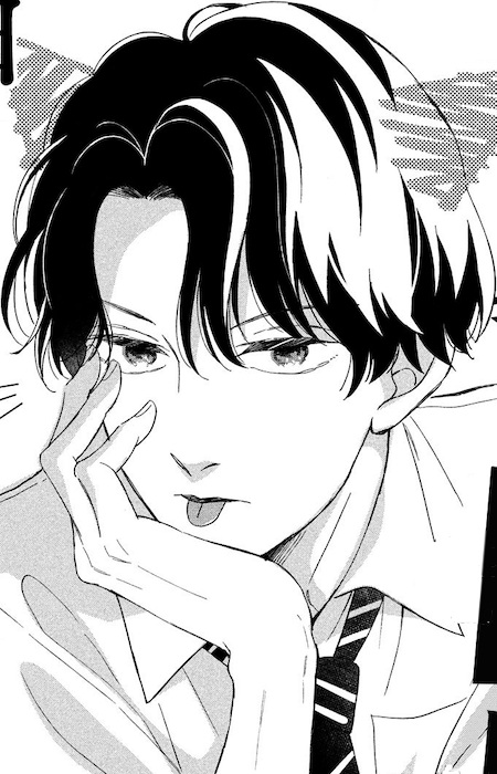 Gambar Kou Nekoyama