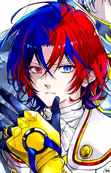 Gambar Karakter Anime: Lueur